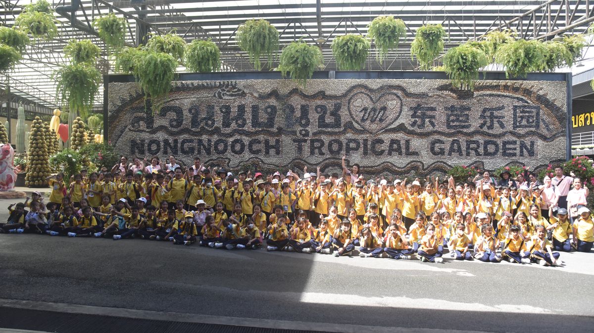โรงเรียนปรีชานุศาสน์
