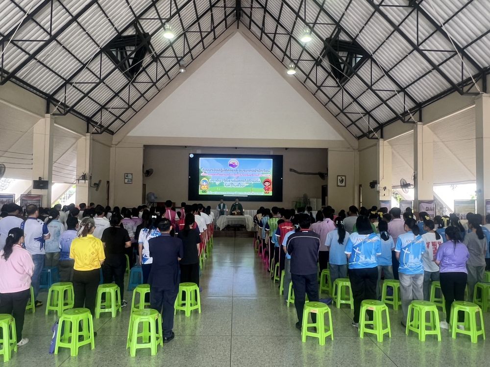 โรงเรียนปรีชานุศาสน์