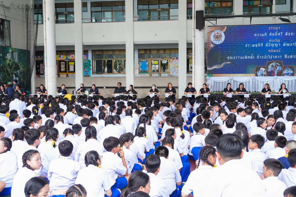 โรงเรียนปรีชานุศาสน์