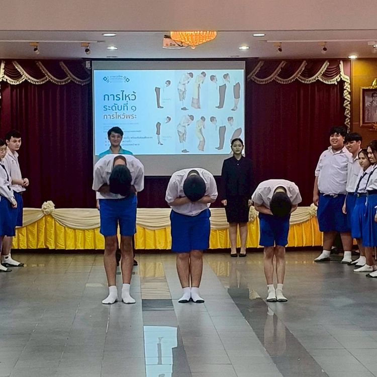 โรงเรียนปรีชานุศาสน์