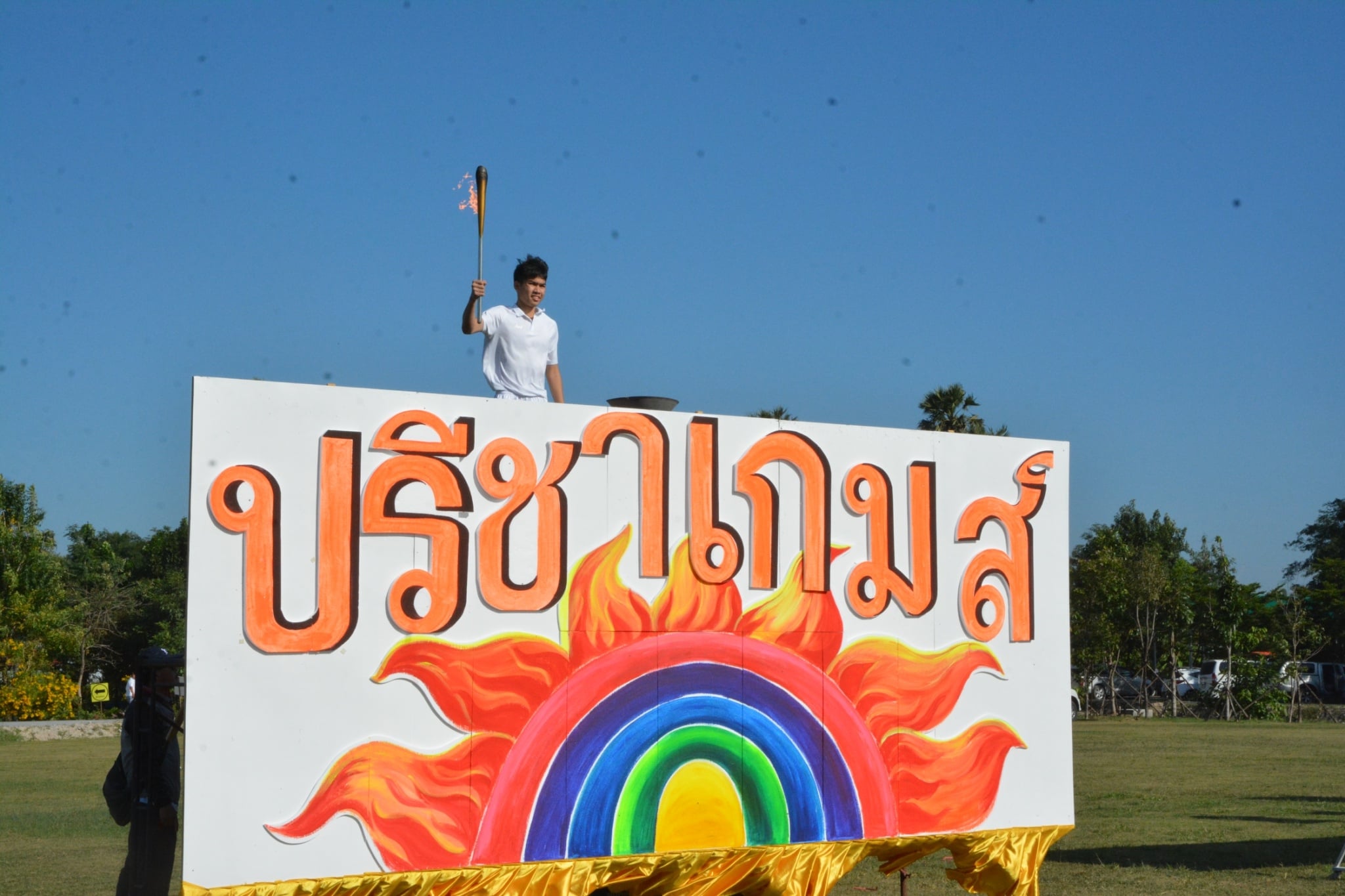 โรงเรียนปรีชานุศาสน์