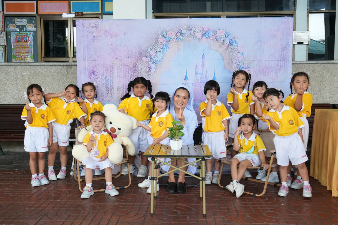 โรงเรียนปรีชานุศาสน์