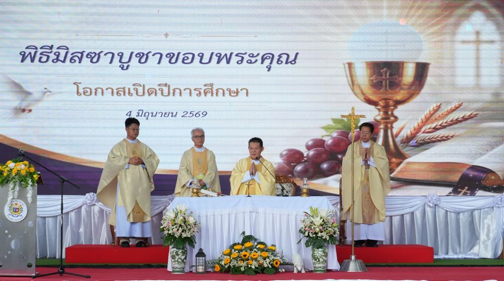 โรงเรียนปรีชานุศาสน์