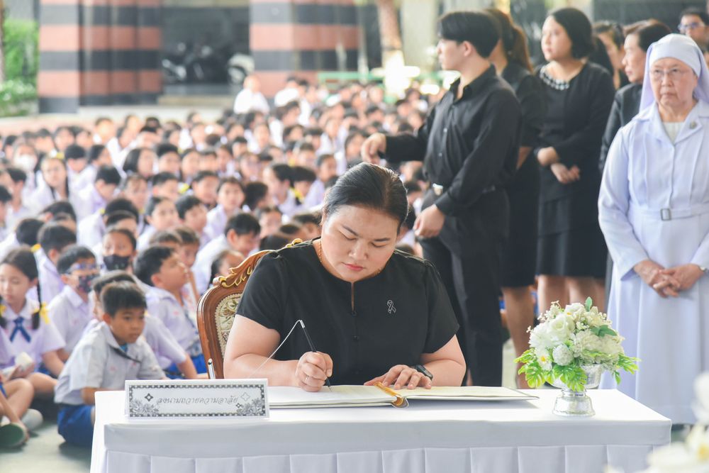 โรงเรียนปรีชานุศาสน์