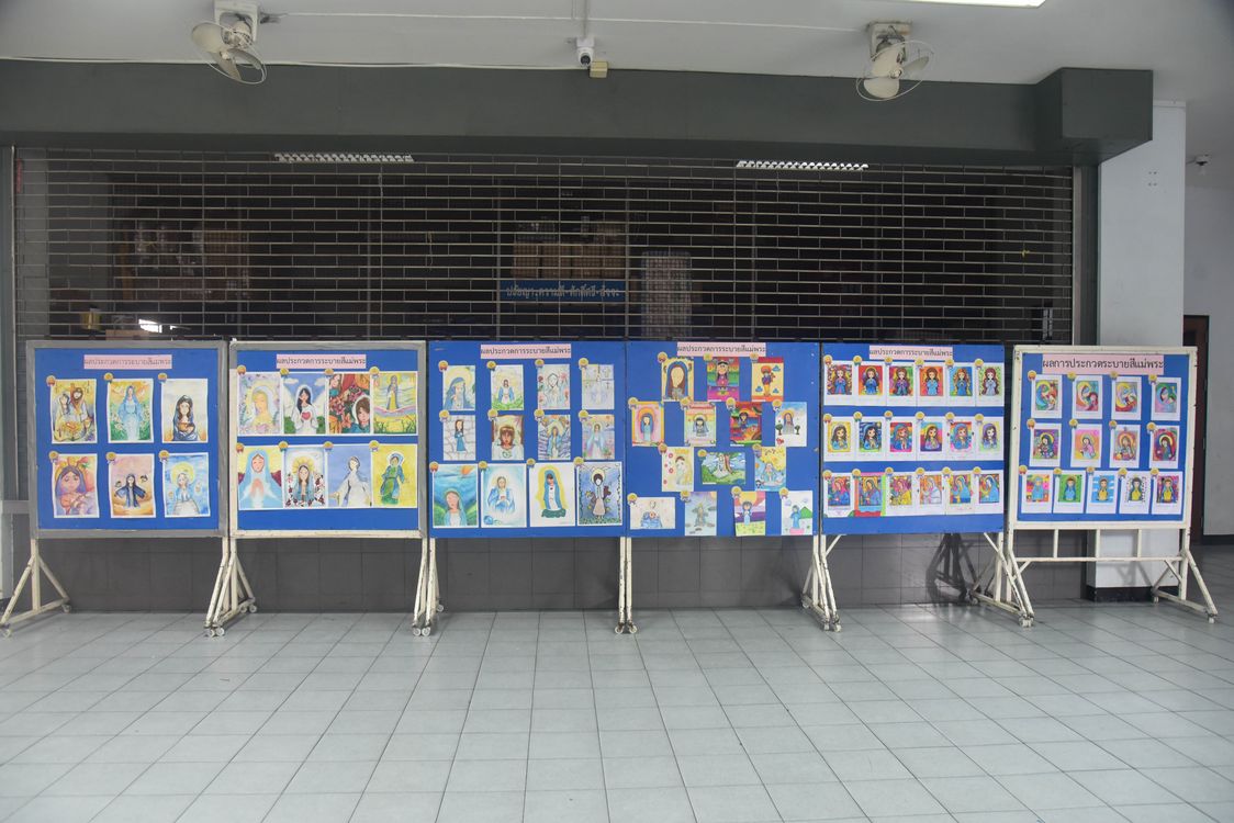 โรงเรียนปรีชานุศาสน์