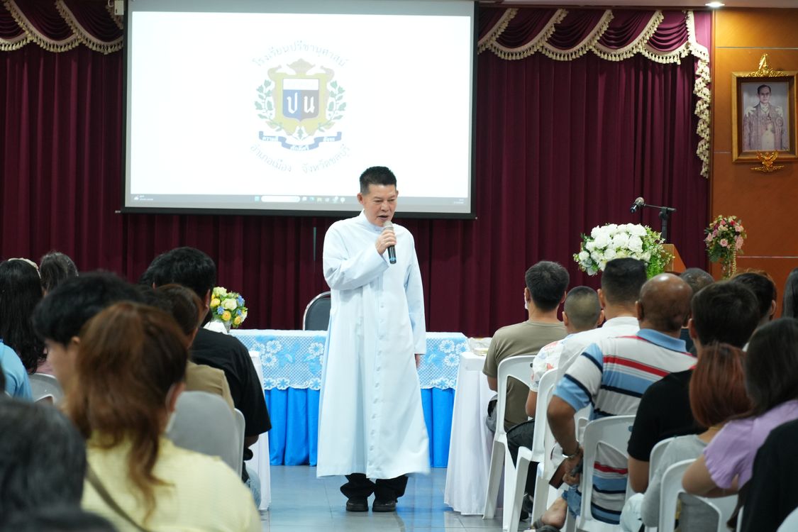 โรงเรียนปรีชานุศาสน์