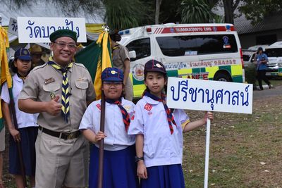 โรงเรียนปรีชานุศาสน์