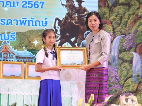โรงเรียนปรีชานุศาสน์