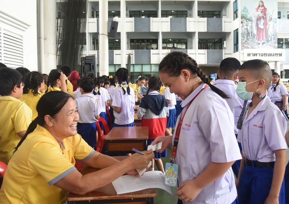 โรงเรียนปรีชานุศาสน์