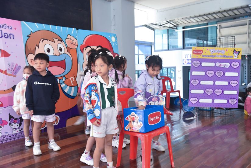 โรงเรียนปรีชานุศาสน์
