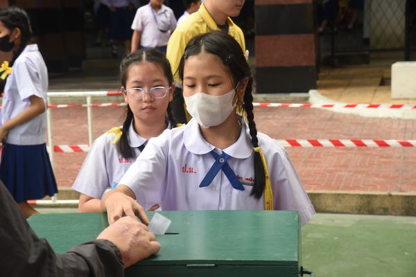 โรงเรียนปรีชานุศาสน์