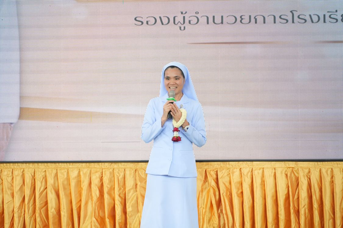 โรงเรียนปรีชานุศาสน์