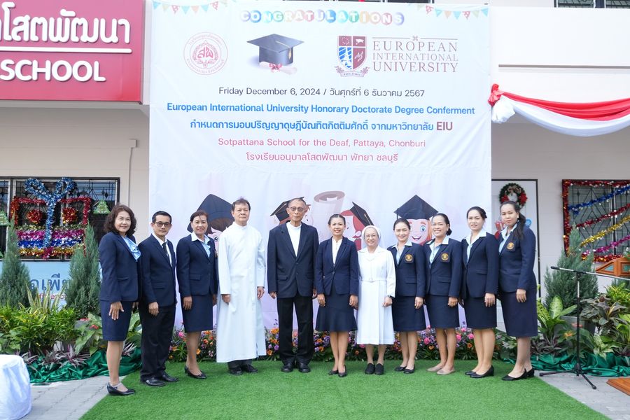 โรงเรียนปรีชานุศาสน์
