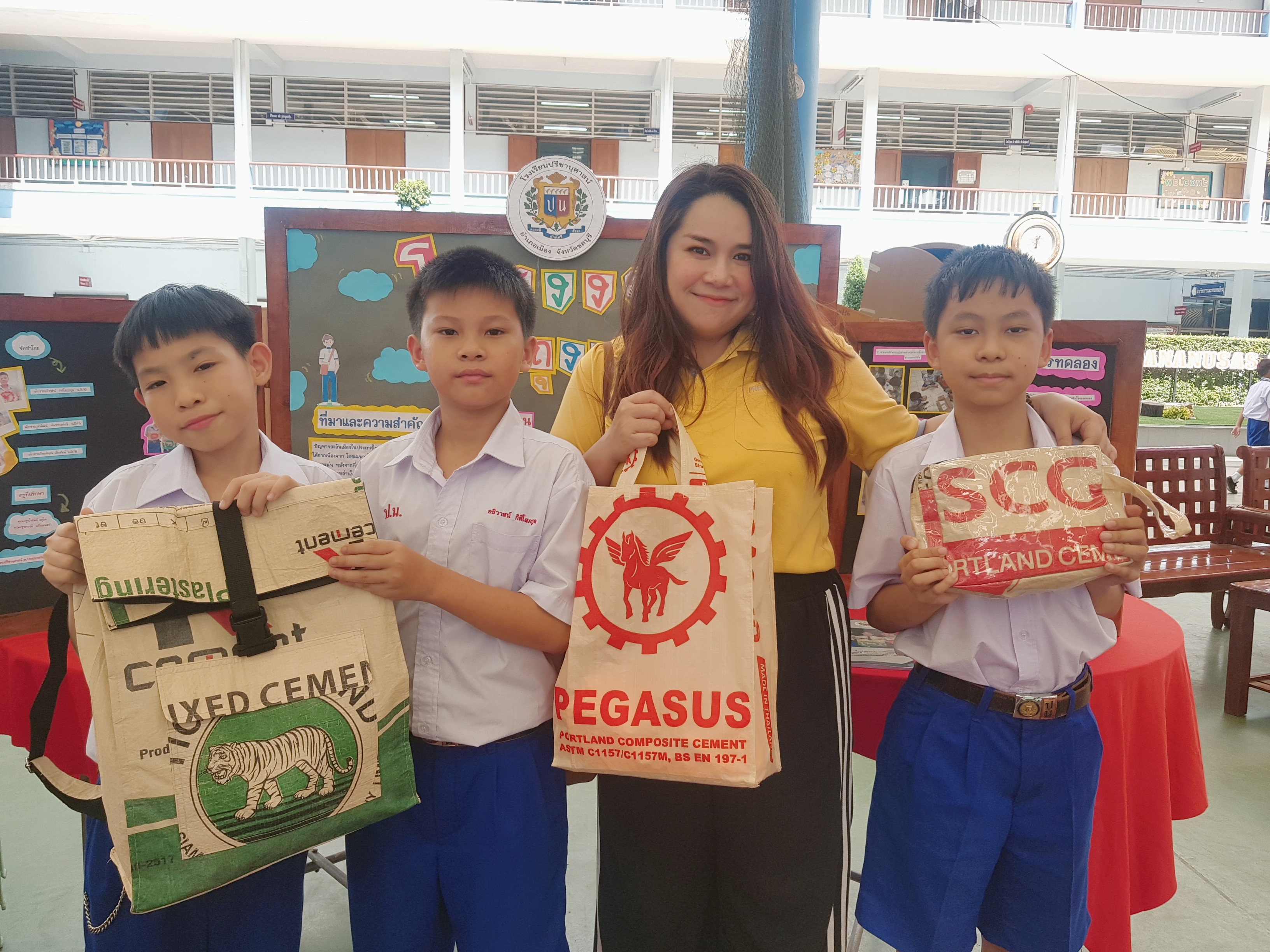 โรงเรียนปรีชานุศาสน์