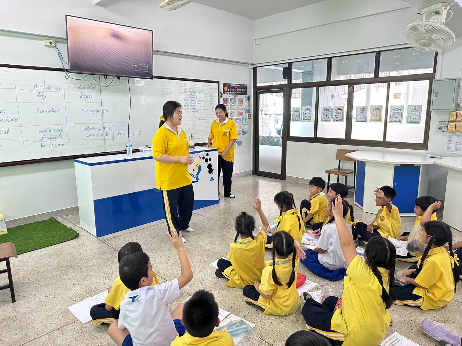 โรงเรียนปรีชานุศาสน์