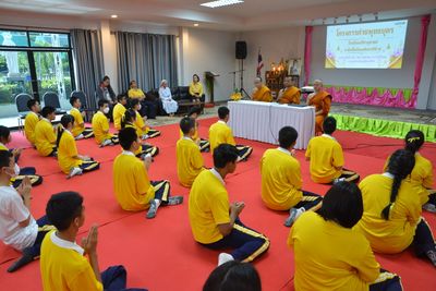 โรงเรียนปรีชานุศาสน์