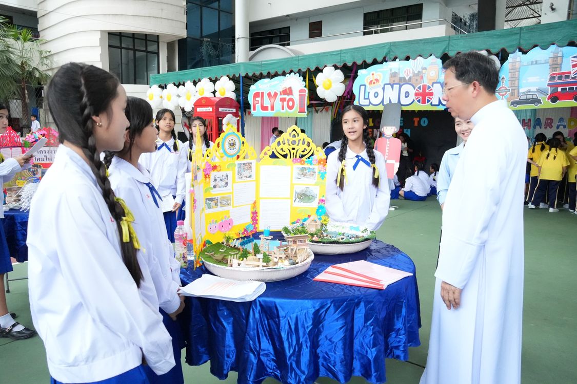 โรงเรียนปรีชานุศาสน์