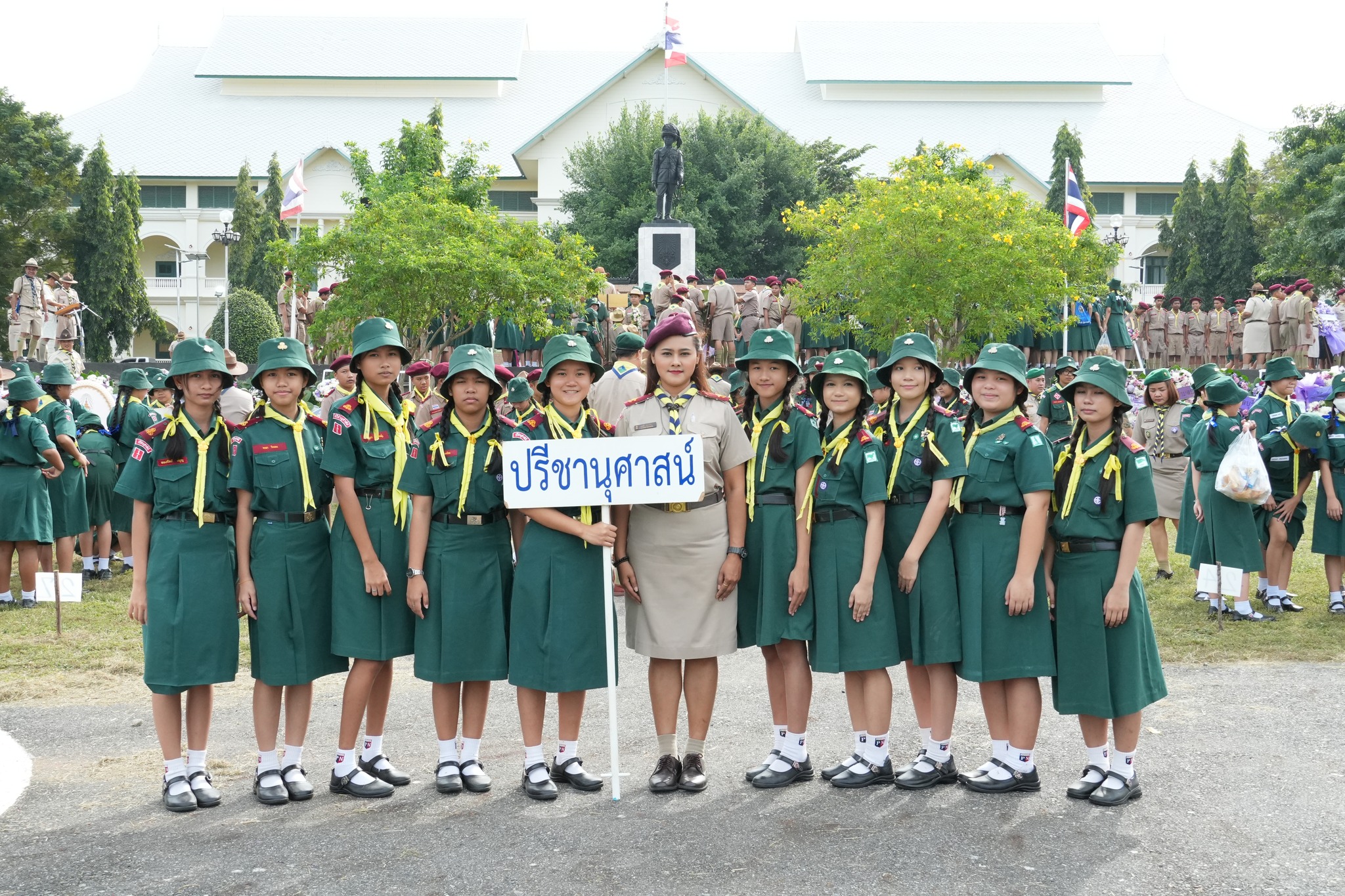 โรงเรียนปรีชานุศาสน์