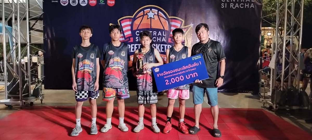 โรงเรียนปรีชานุศาสน์