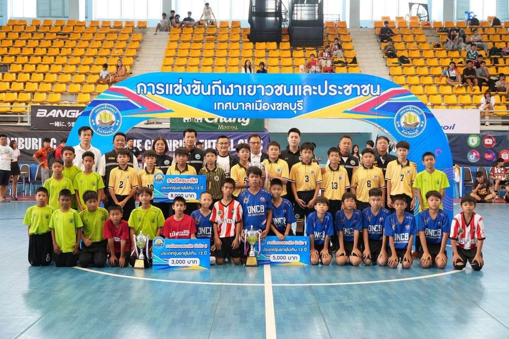 โรงเรียนปรีชานุศาสน์