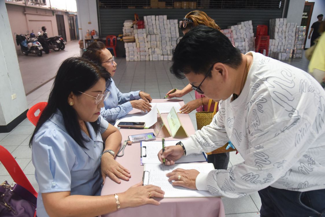 โรงเรียนปรีชานุศาสน์