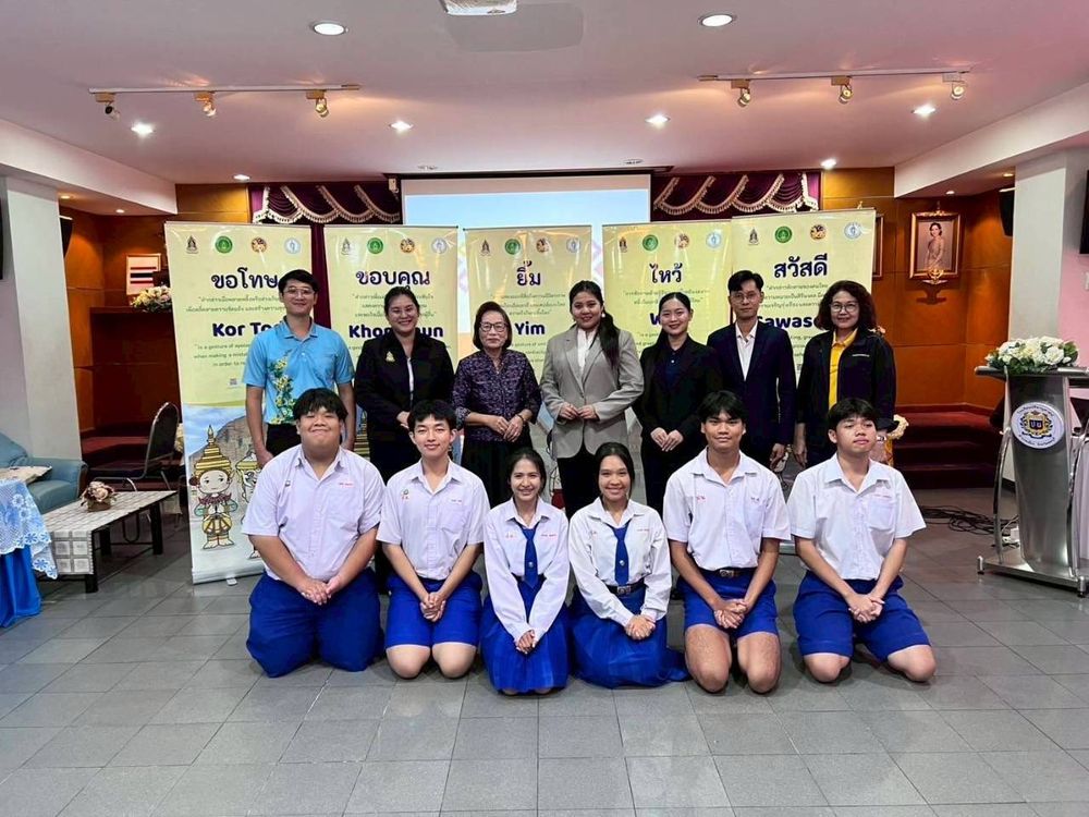 โรงเรียนปรีชานุศาสน์