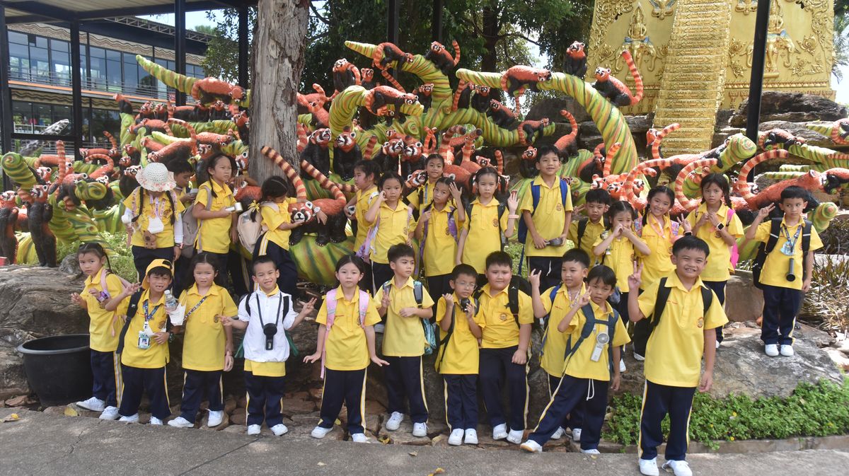 โรงเรียนปรีชานุศาสน์