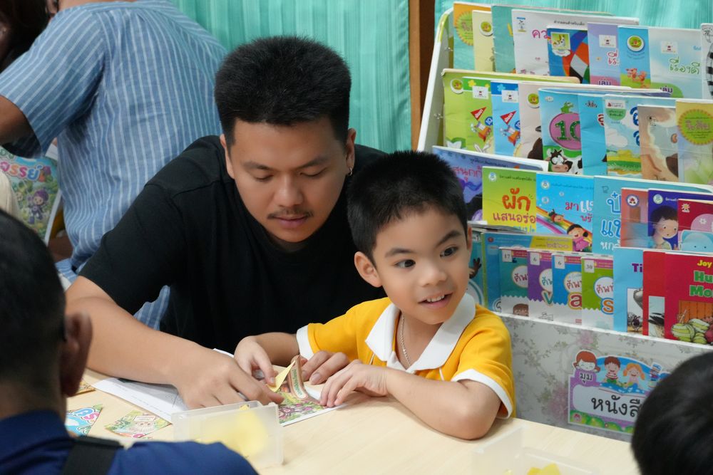 โรงเรียนปรีชานุศาสน์