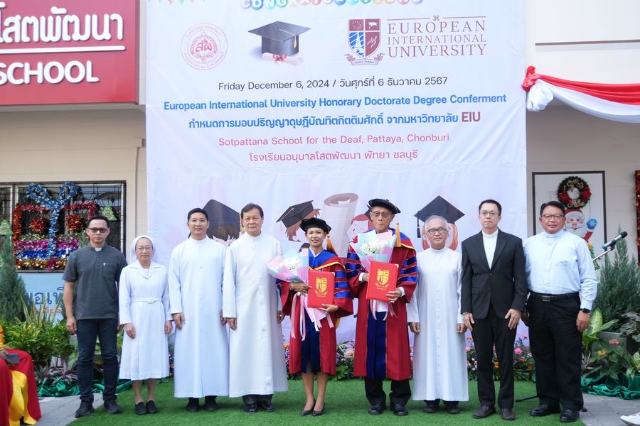 โรงเรียนปรีชานุศาสน์