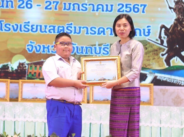 โรงเรียนปรีชานุศาสน์