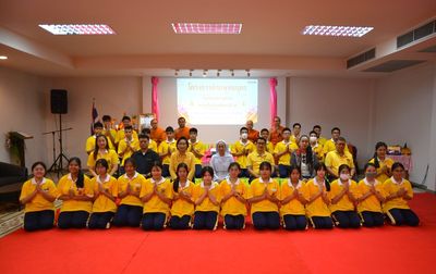 โรงเรียนปรีชานุศาสน์