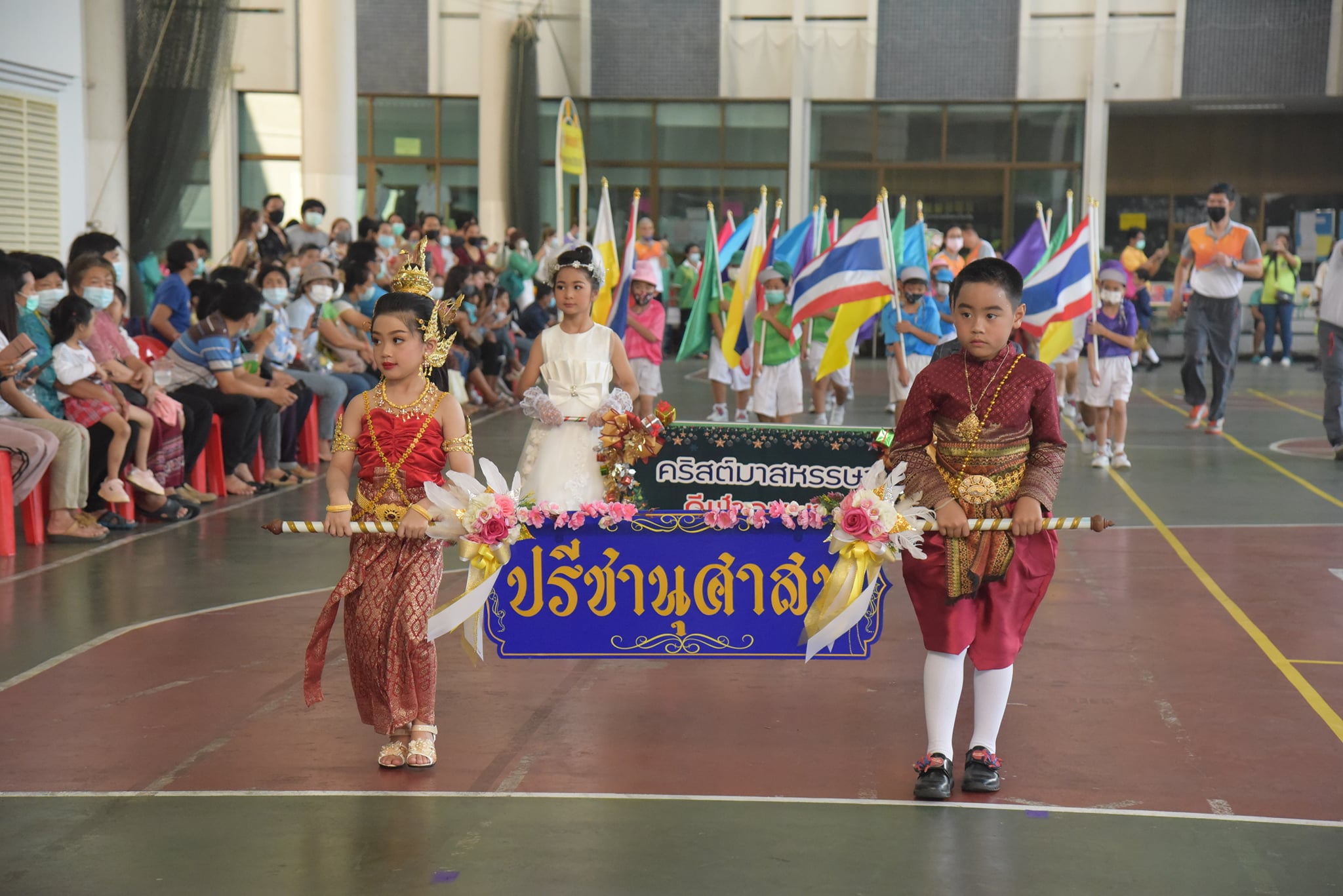 โรงเรียนปรีชานุศาสน์