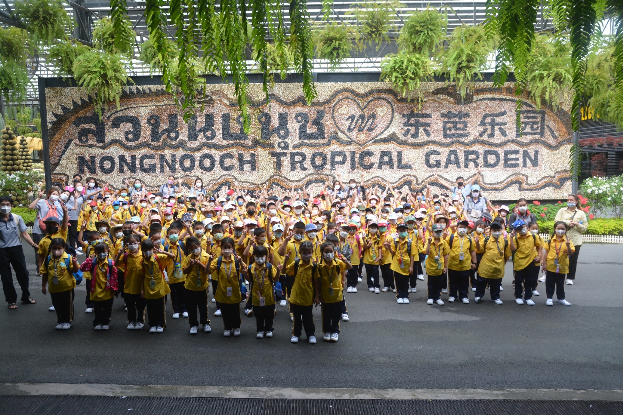 โรงเรียนปรีชานุศาสน์