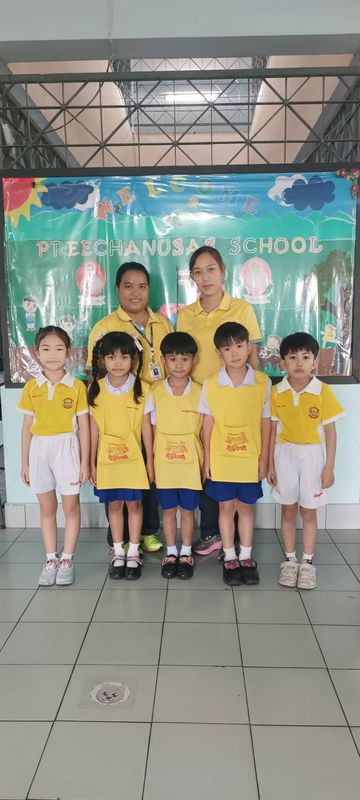 โรงเรียนปรีชานุศาสน์