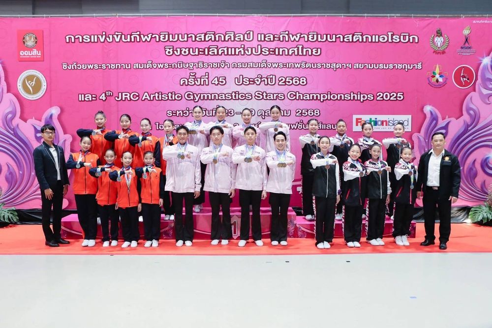 โรงเรียนปรีชานุศาสน์