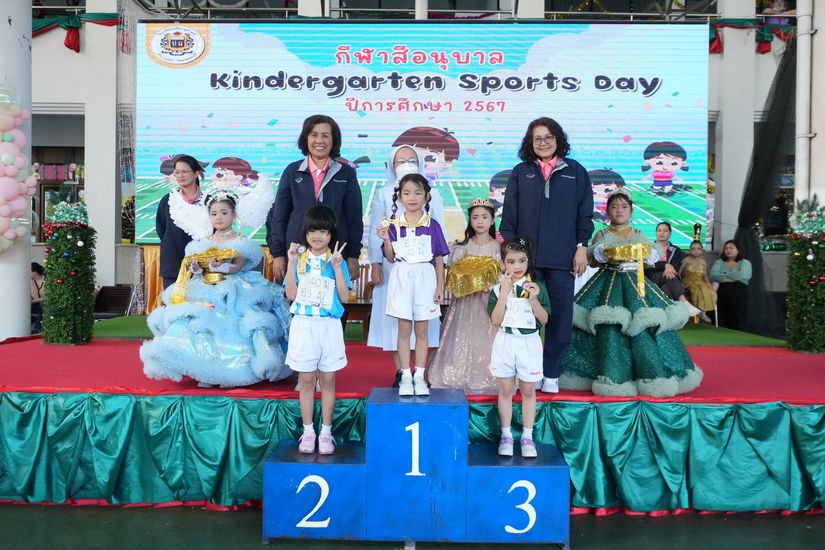 โรงเรียนปรีชานุศาสน์