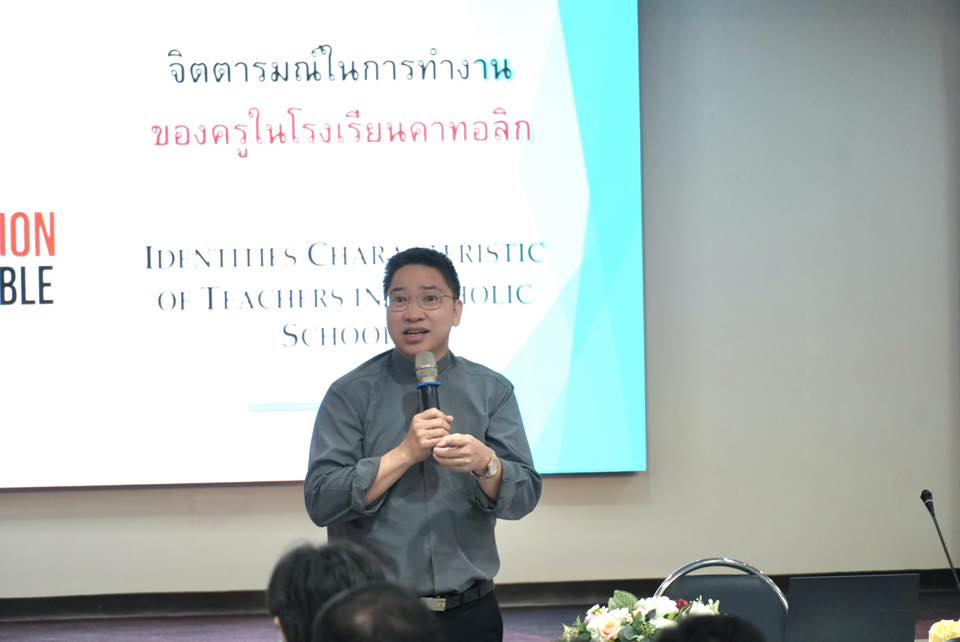 โรงเรียนปรีชานุศาสน์