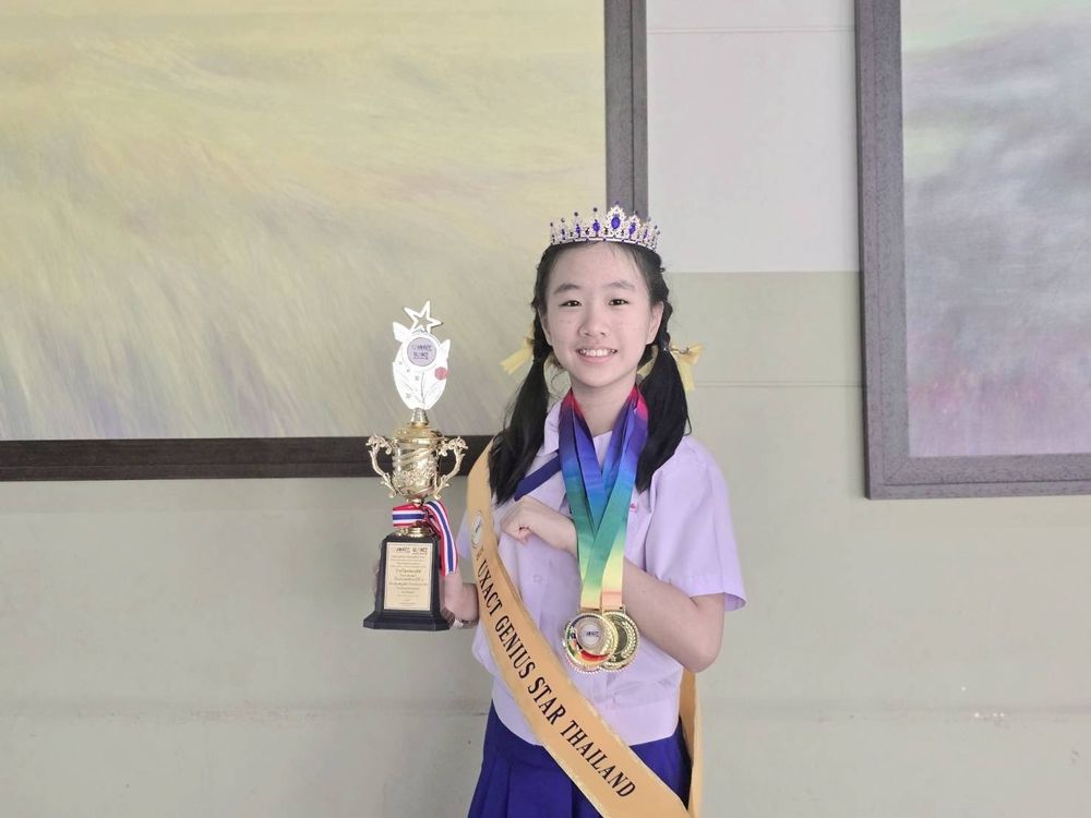 โรงเรียนปรีชานุศาสน์