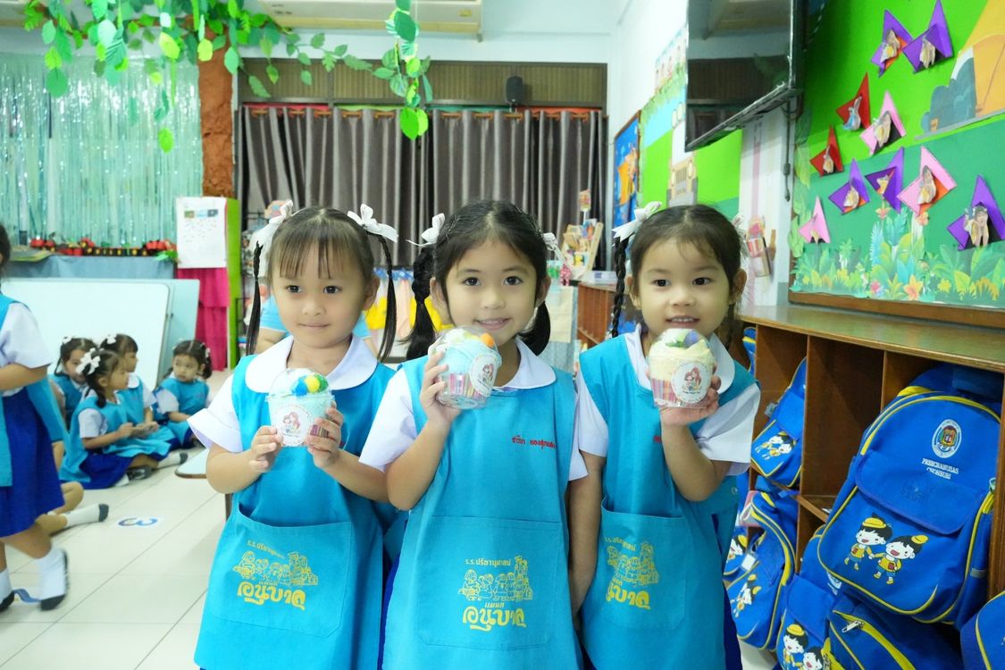 โรงเรียนปรีชานุศาสน์