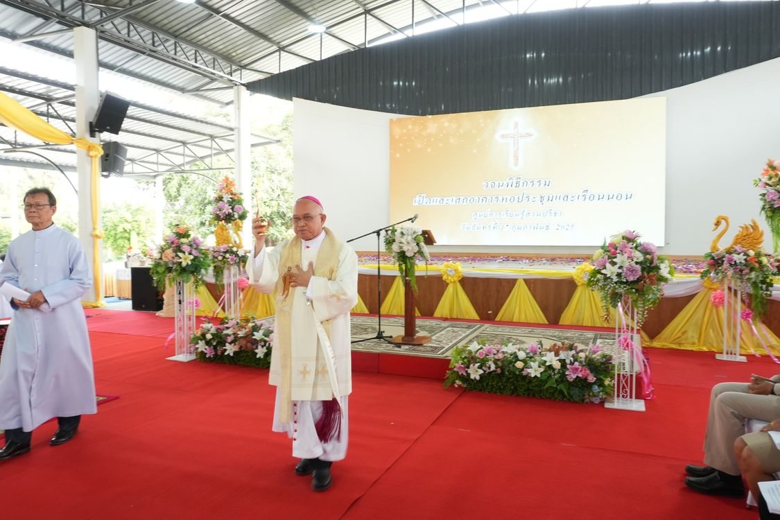 โรงเรียนปรีชานุศาสน์