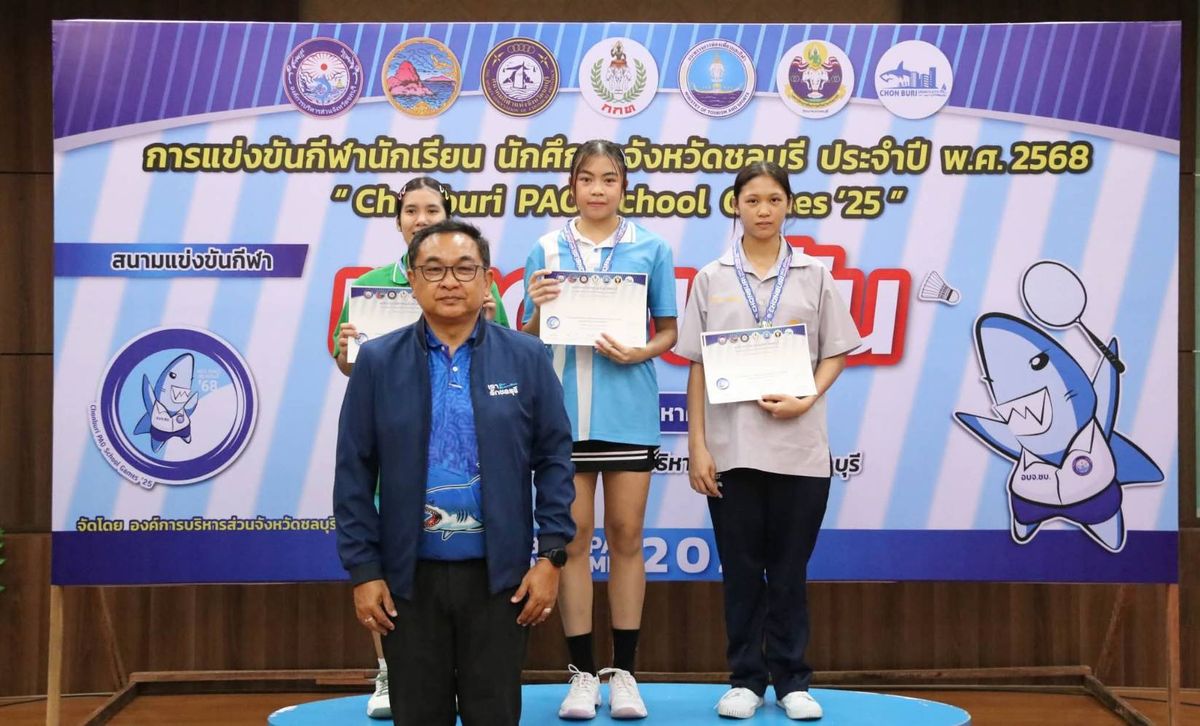 โรงเรียนปรีชานุศาสน์
