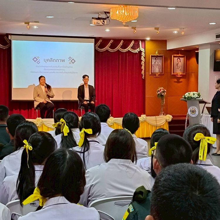 โรงเรียนปรีชานุศาสน์
