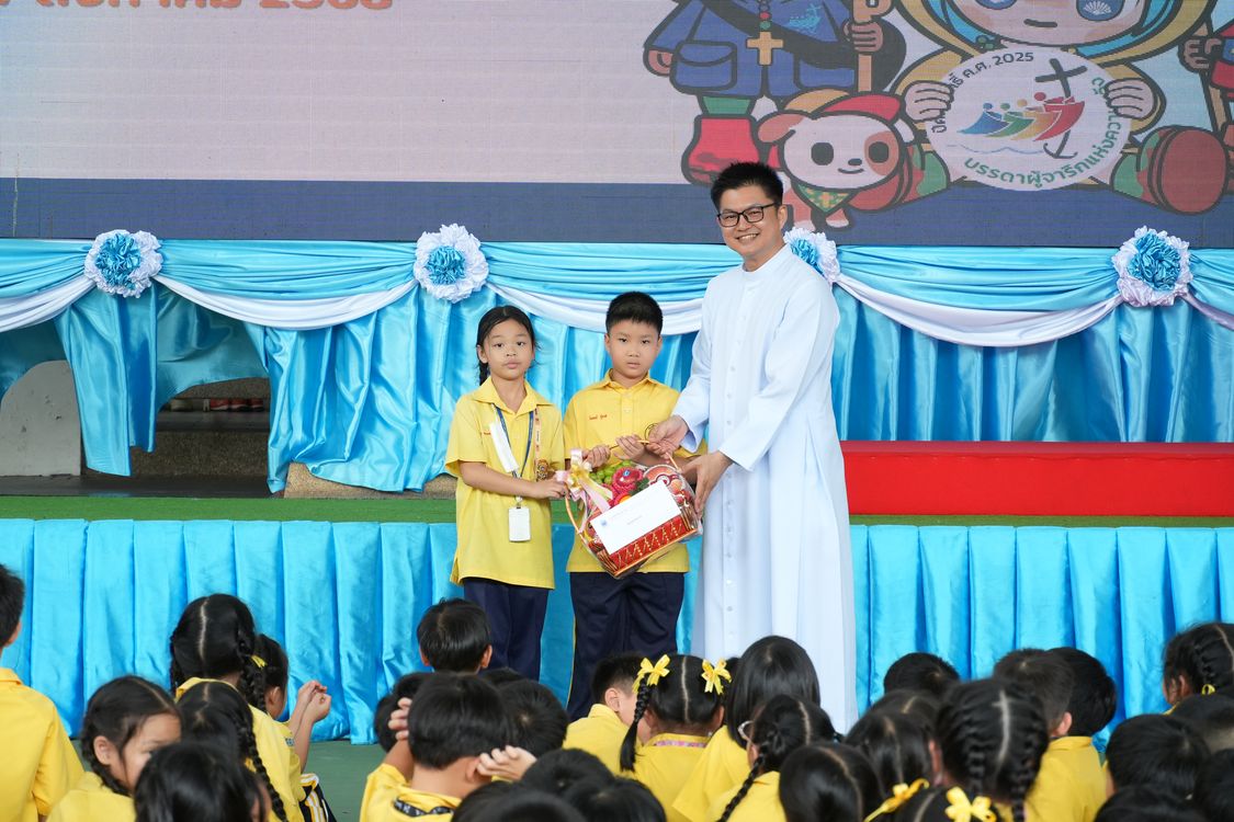 โรงเรียนปรีชานุศาสน์