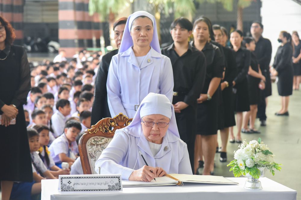 โรงเรียนปรีชานุศาสน์