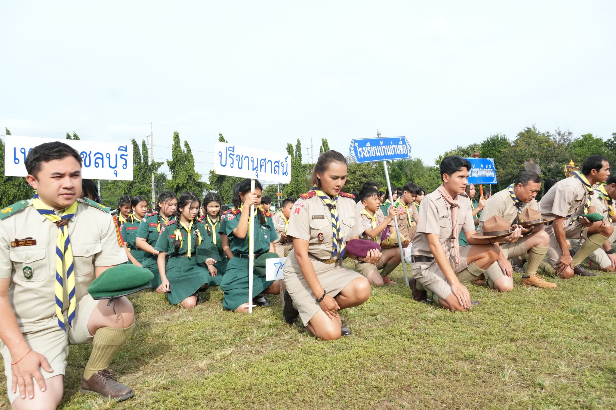 โรงเรียนปรีชานุศาสน์