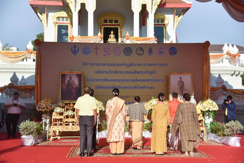 โรงเรียนปรีชานุศาสน์
