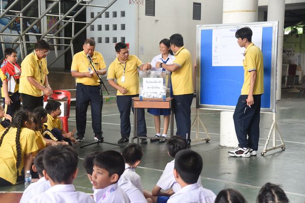 โรงเรียนปรีชานุศาสน์