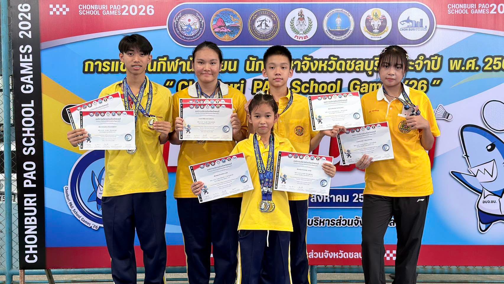 โรงเรียนปรีชานุศาสน์
