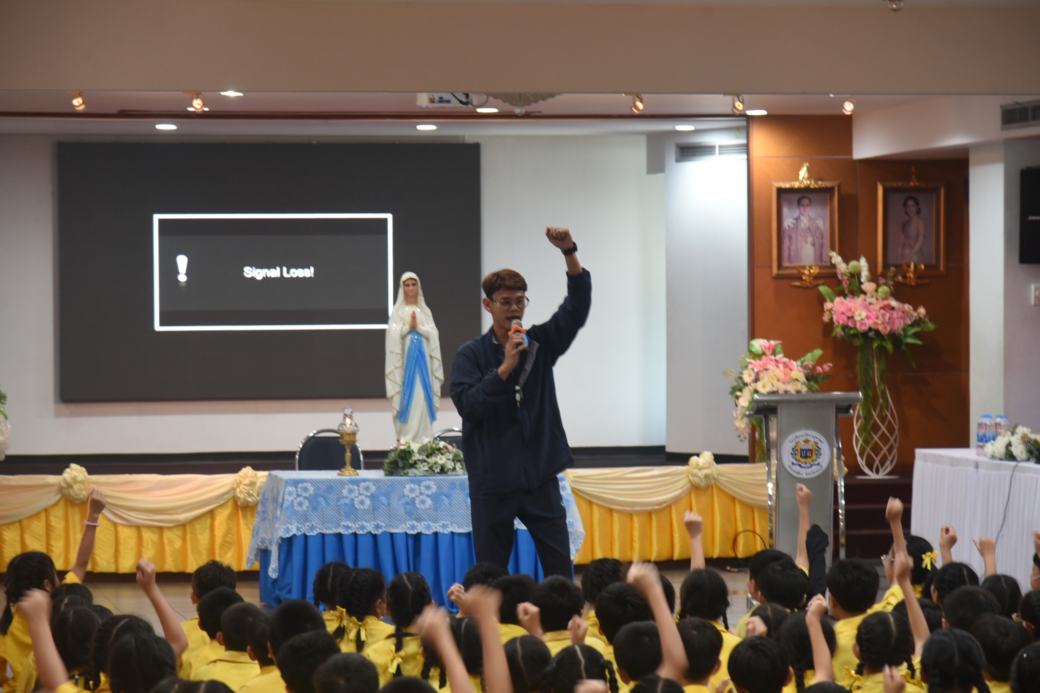 โรงเรียนปรีชานุศาสน์
