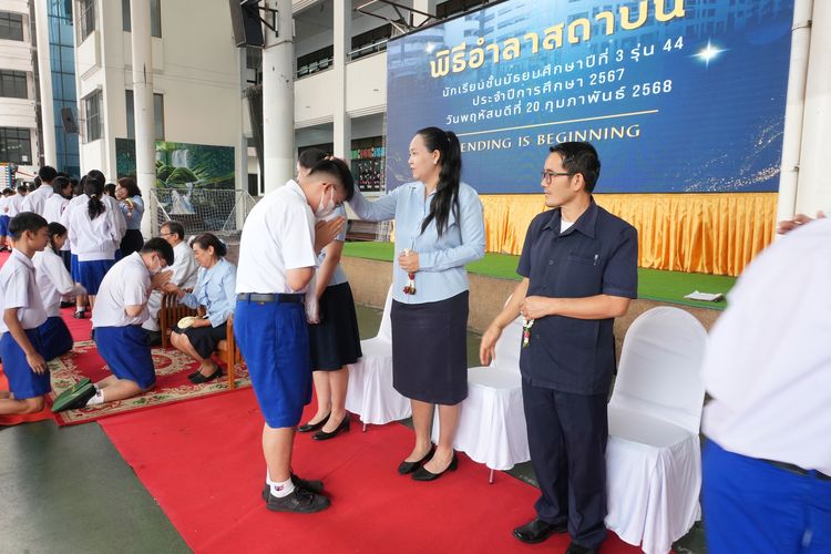 โรงเรียนปรีชานุศาสน์